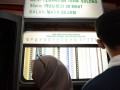Tn dsc 6843